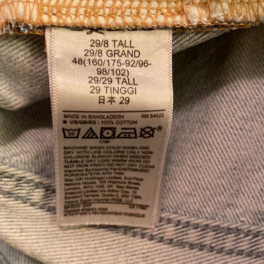 Gap Denim Tall Boyfriend Shorts - Picture 5 of 7